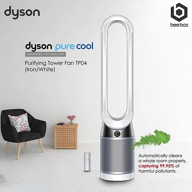 Dyson Pure Cool TP04